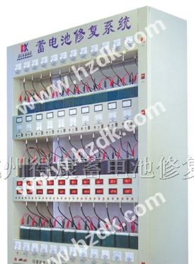 【杭州得康充电站】生产42路蓄电池修复仪改进型