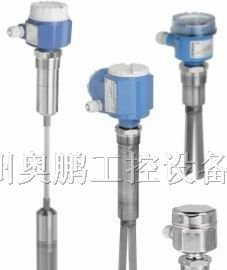 供应德国E+H传感器