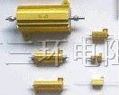 供应RE吕外壳功率型线绕电阻器系列