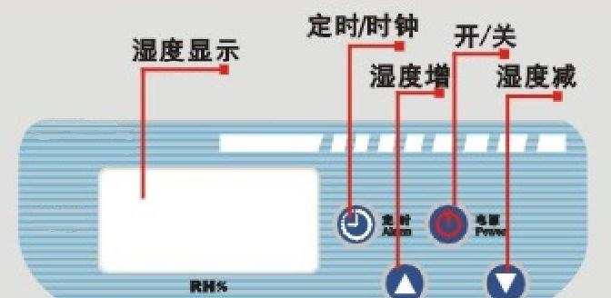供应冷冻型除湿机-上海懿凌厂家直销