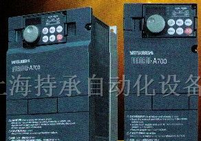 供应三菱FR-A740系列变频器FR-A740-7.5K-CHT