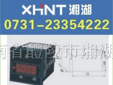 供应ESS4U3 三相电压变送器