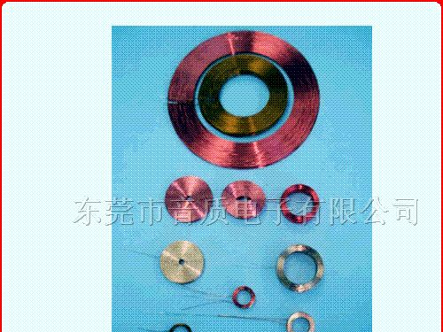 供应线圈 玩具线圈 感应线圈 投币器线圈