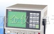 供应日本IMV-VM1970电荷数字测振仪