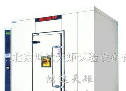 成都恒温恒湿试验室/青岛恒温试验室