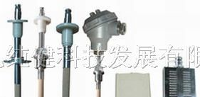 供应JCJ200D低湿型温湿度变送器