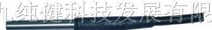 供应JCJ110DTW数字温度传感器