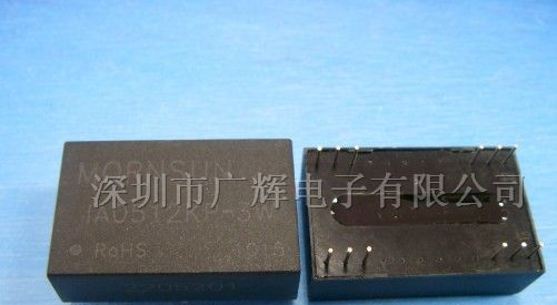 供应S2A04R(IA0512KP-3W)DC/DC电源模块
