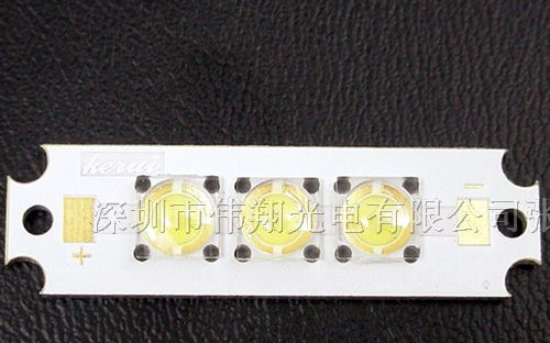 供应大功率LED