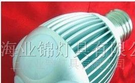 供应大功率LED灯杯 1W/3W E27螺口