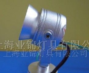 供应大功率LED射灯节能70%