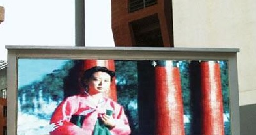 供应户外led显示屏、户外P10全彩电子大屏幕