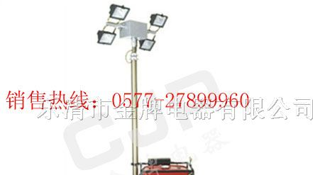 供应SFW6110D全方位自动泛光工作灯