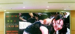 供应炬飞 P10全彩LED显示屏