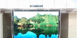 供应炬飞 P10室内静态显示超高亮全彩LED显示屏