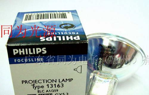 供应13163 24v 250w Philips碘稼灯杯 飞利浦13163