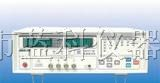 供应HG2817 LCR数字电桥