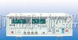 供应HG2810B LCR数字电桥