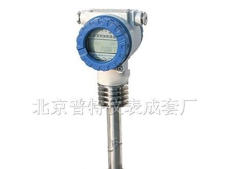 供应涡街流量计（生产，质优价廉）
