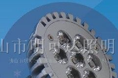 供应明可达MR16灯杯LED