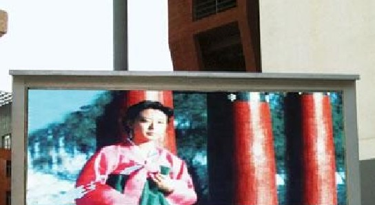 供应P10彩屏、LED显示屏、LED屏、电子屏幕