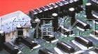 供应电子三防漆