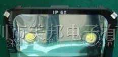 供应美邦MB-FGD0240-1大功率LED泛光灯