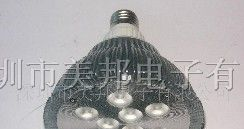 供应美邦MB-SD0903大功率LED射灯