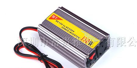 逆变器厂家 逆变器 车载逆变器150W