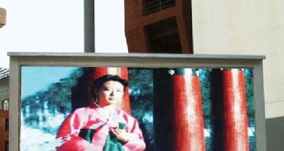 供应户内全彩P10电子显示屏