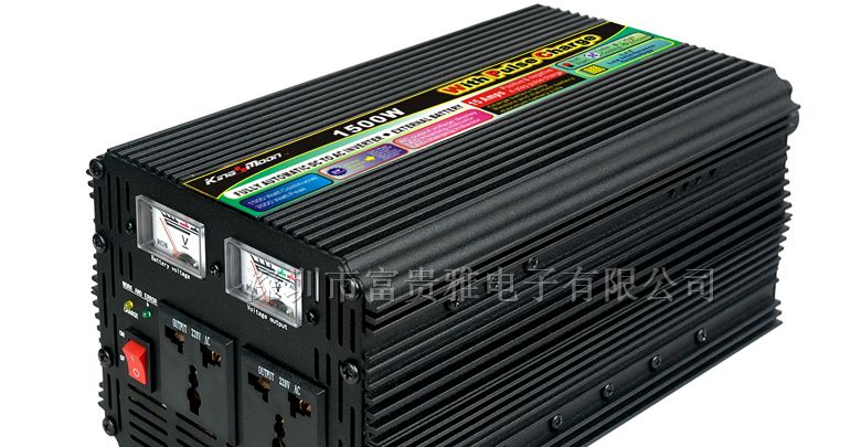 逆变器厂家 逆变器  UPS逆变器 车载逆变器1500W