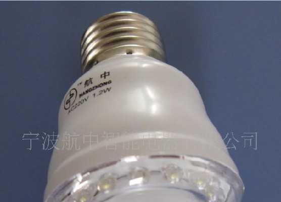 供应集成吊顶浴霸配件灯泡LED感应灯