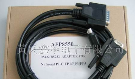 供应AFP8550松下FP1、FP3/FP5 PLC 编程电缆