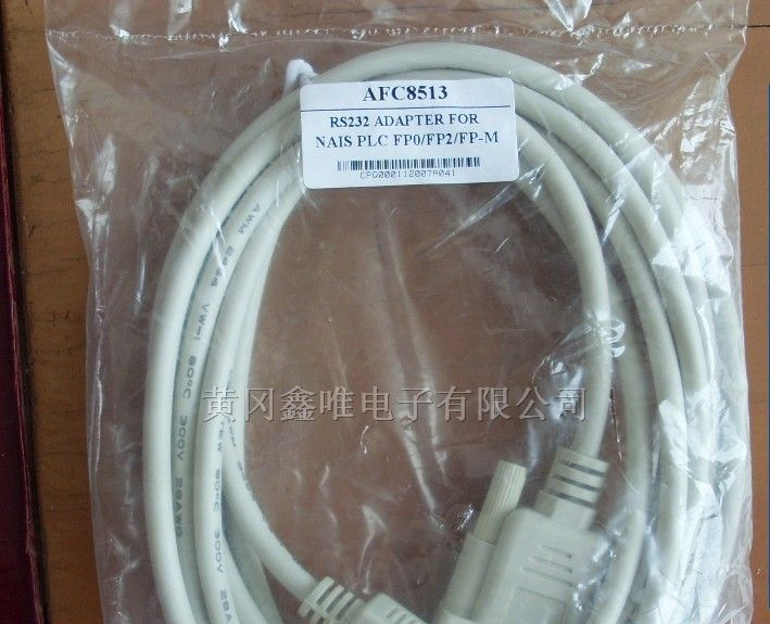 供应松下PLC编程电缆AFC8513