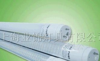 供应LED 日光灯 室内照明