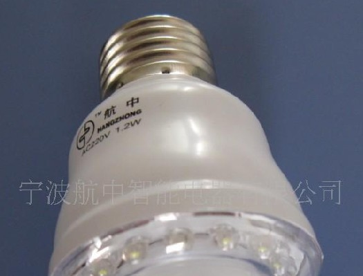 供应110V感应灯