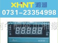 供应EX2U01 交流电压表0731-23354998