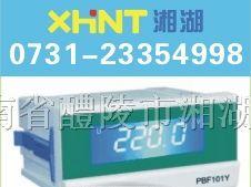 供应EX1I01 交流电流表0731-23354998