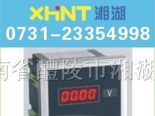 供应PMSD-3I 电流变送器0731-23354998