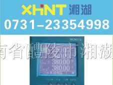 供应PMSE-I 电流变送器0731-23354998