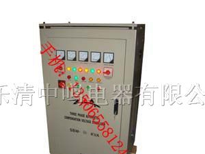 供应SBW-100KVA三相全自动补偿式电力稳压器
