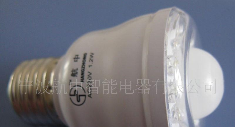 供应供应LED走廊灯、楼道灯、感应灯