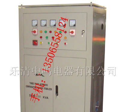 供应SBW-200KVA三相全自动补偿式电力稳压器