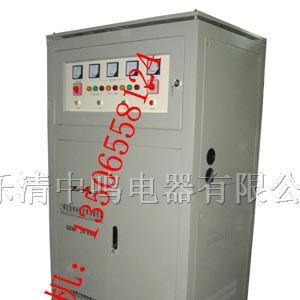 供应SBW-250KVA三相全自动补偿式电力稳压器
