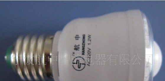供应LED人体感应灯