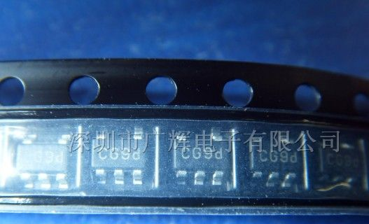 供应线性稳压器EUP7967A-33VIR1