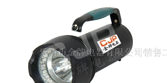 供应BW6128手提式防爆探照灯