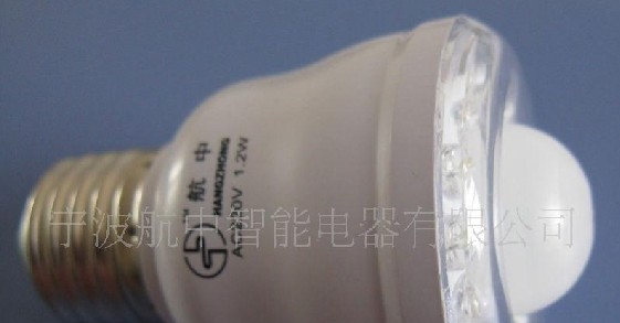 供应LED照明灯 感应厨具灯