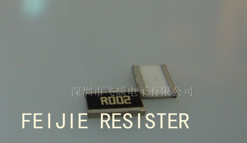供应1218-0.002RF  大功率电阻