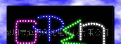 供应海得利 户外Ф5静态显示高亮LED发光字